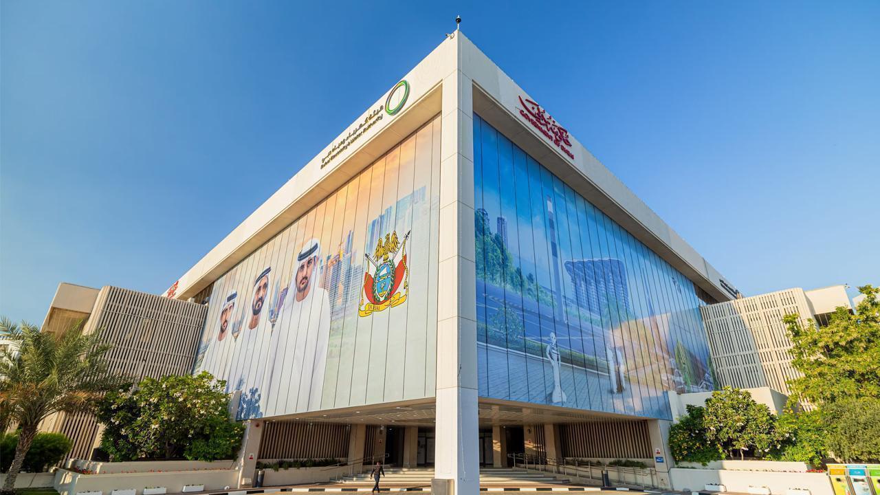 Dubai Electricity and Water Authority Reports Record-Breaking H1 2024 Results