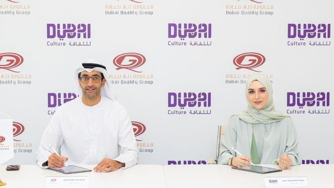 Dubai Culture and Dubai Quality Group Forge Partnership to Enhance Sector Excellence