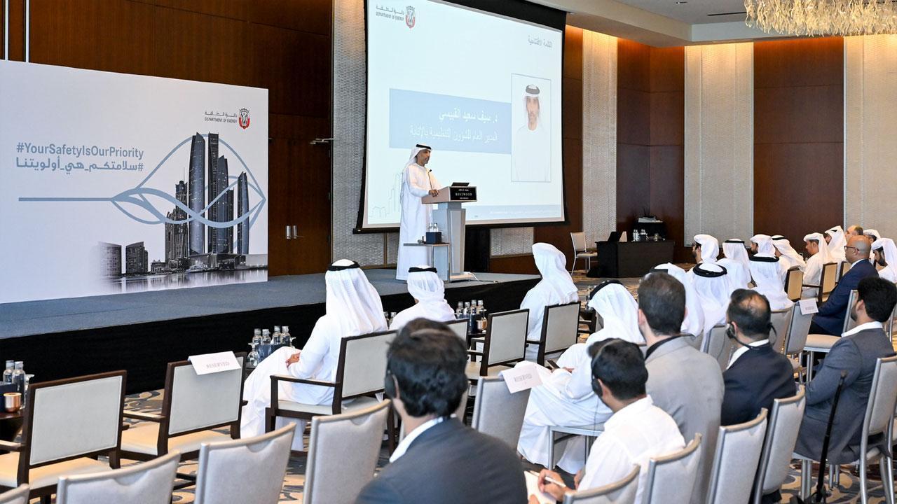 Abu Dhabi Energy Department Highlights Key Regulations for Petroleum Sector