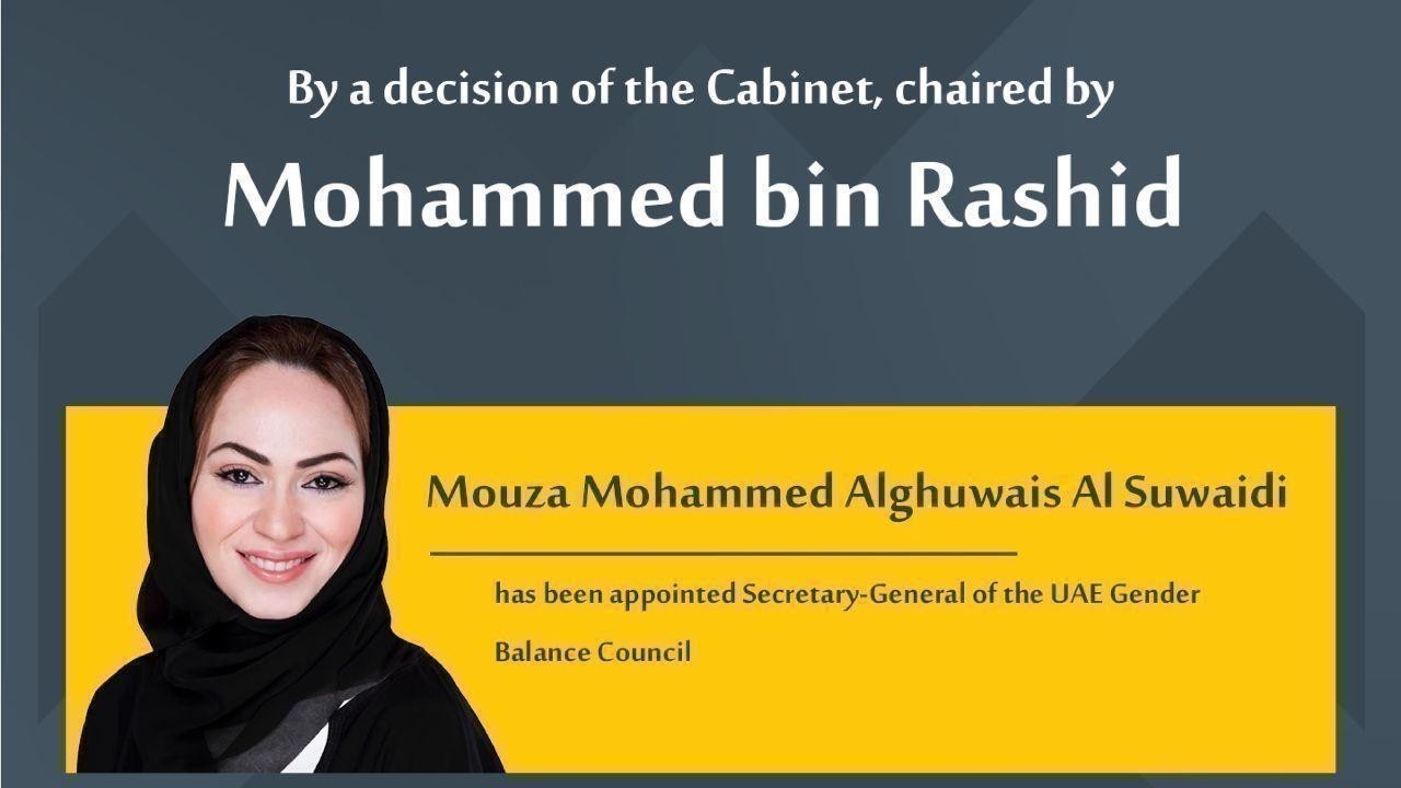UAE Cabinet Appoints Mouza Al Suwaidi as Secretary-General of the Gender Balance Council