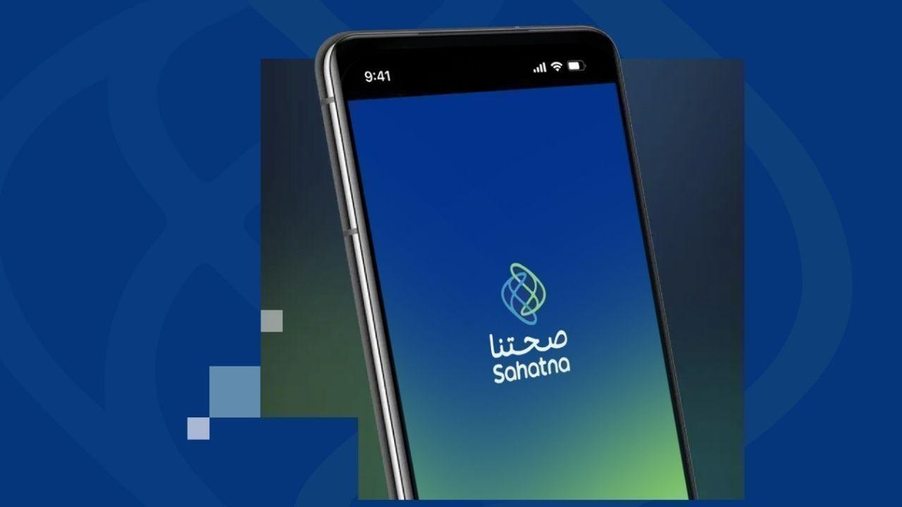 Abu Dhabi's Health Department Unveils Sahatna Healthcare App at GITEX 2024
