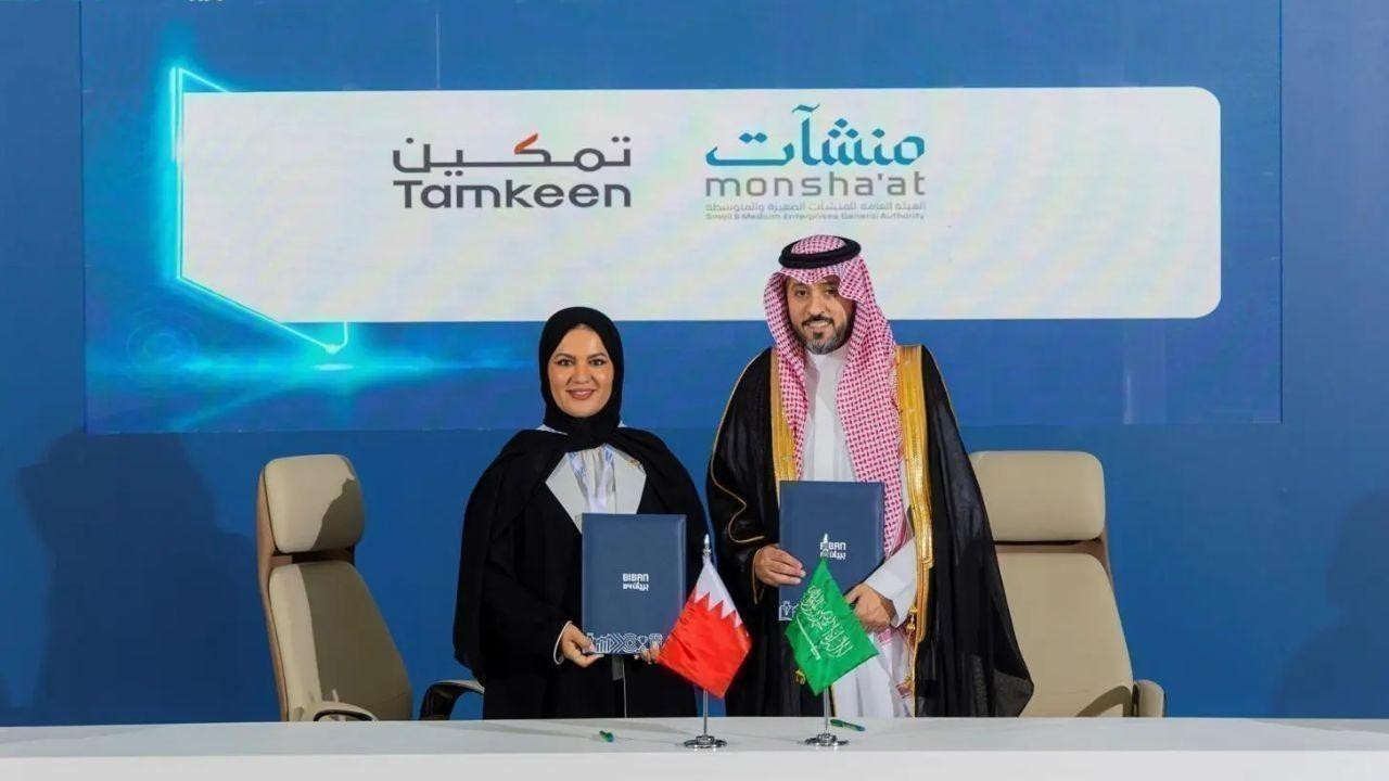 Monsha’at Signs MoU with Bahrain’s Tamkeen at Biban24 Forum