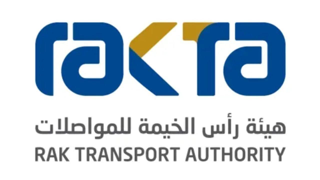 Ras Al Khaimah Transport Authority Launches "Sayr" Mobility Platform