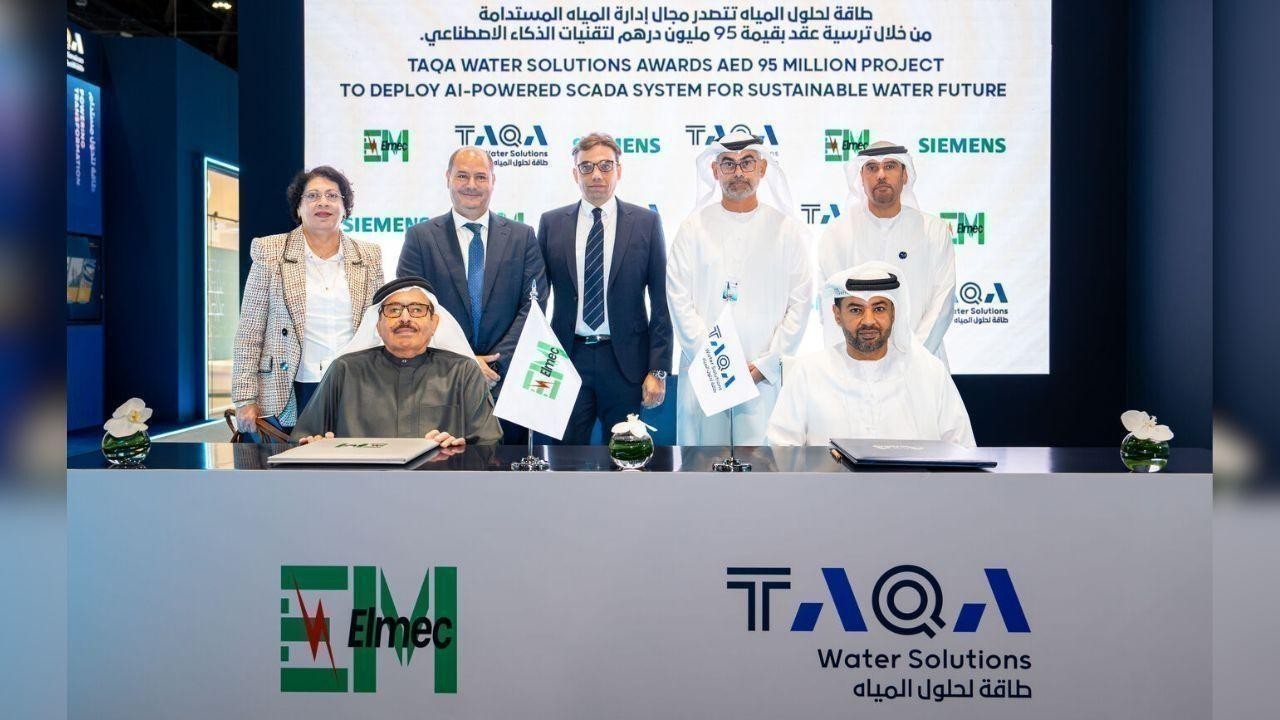TAQA launches AED95m project for sustainable SCADA system development