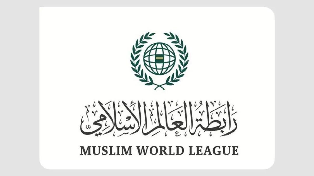 MWL Condemns Israel's Move to Expand Settlements in Golan Heights