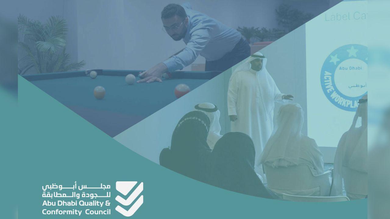 Abu Dhabi Quality Council, Partners Launch Active Work Program Pilot