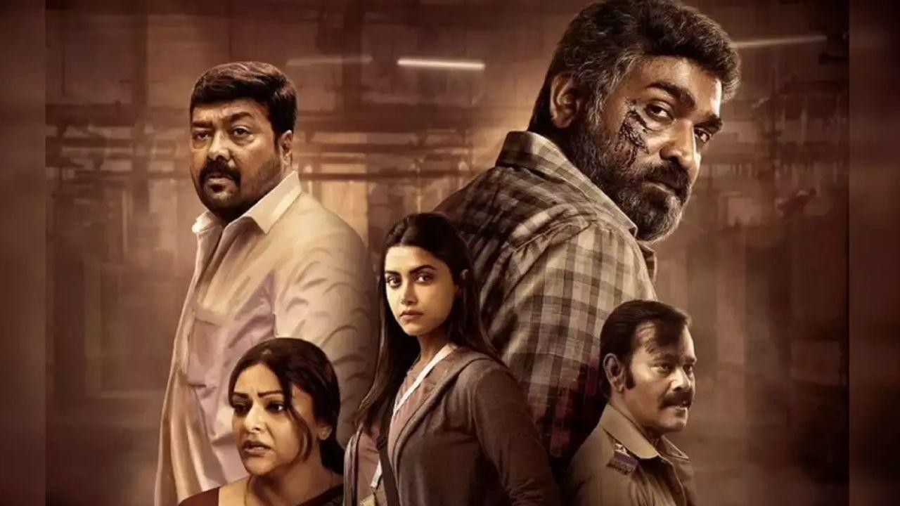 Tamil Film Maharaja to Release in China on Friday, First Post-Ties