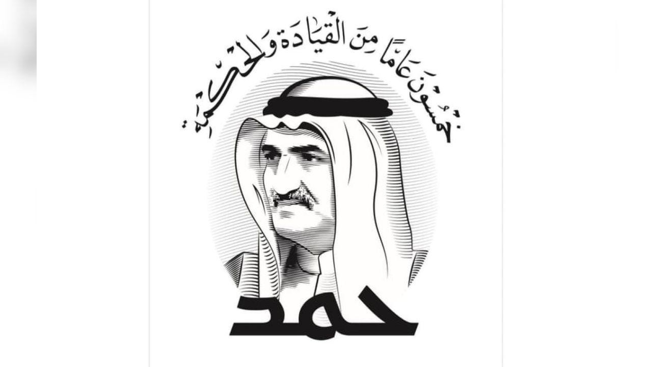 50 Years of Leadership: Mohammed bin Hamad Al Sharqi, Ruler of Fujairah
