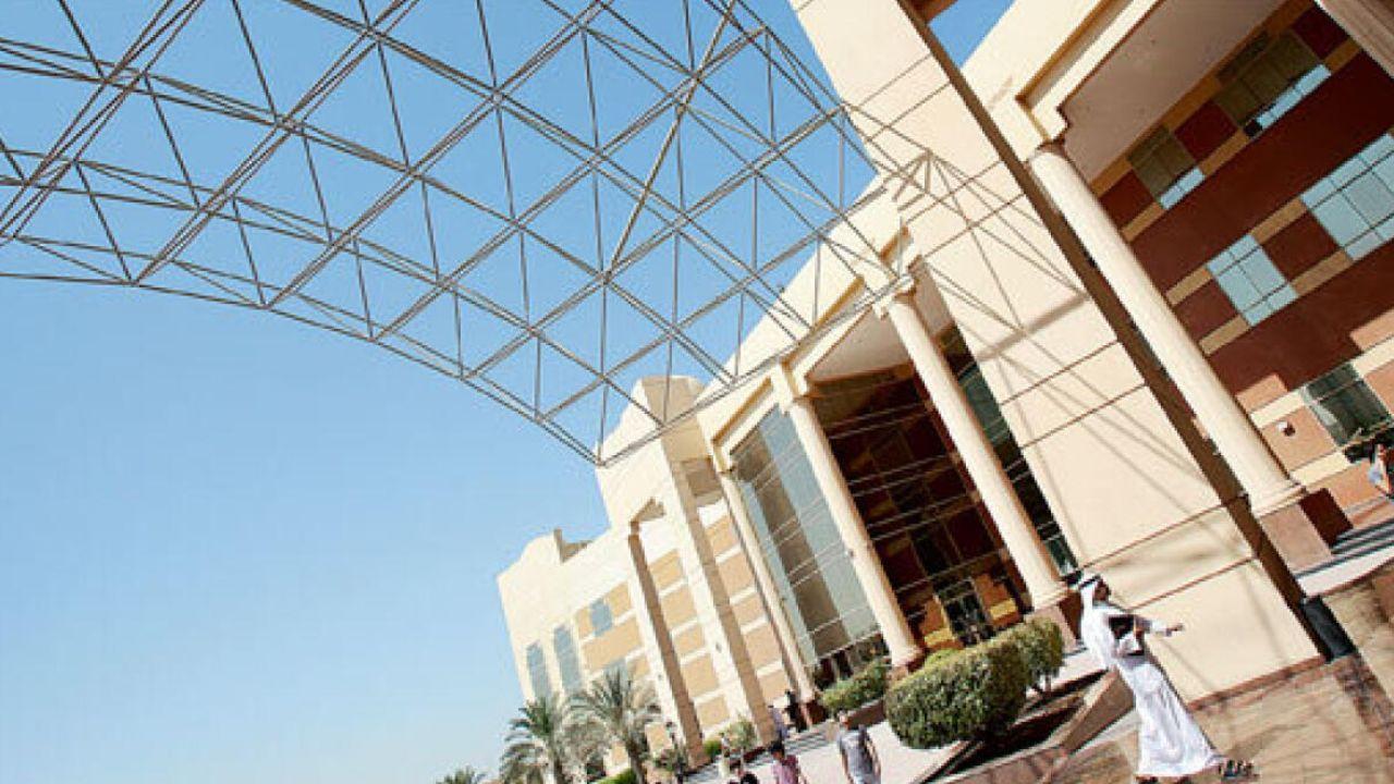 UAE's Ajman University Offers Up to 50% Scholarships, No Application Fees