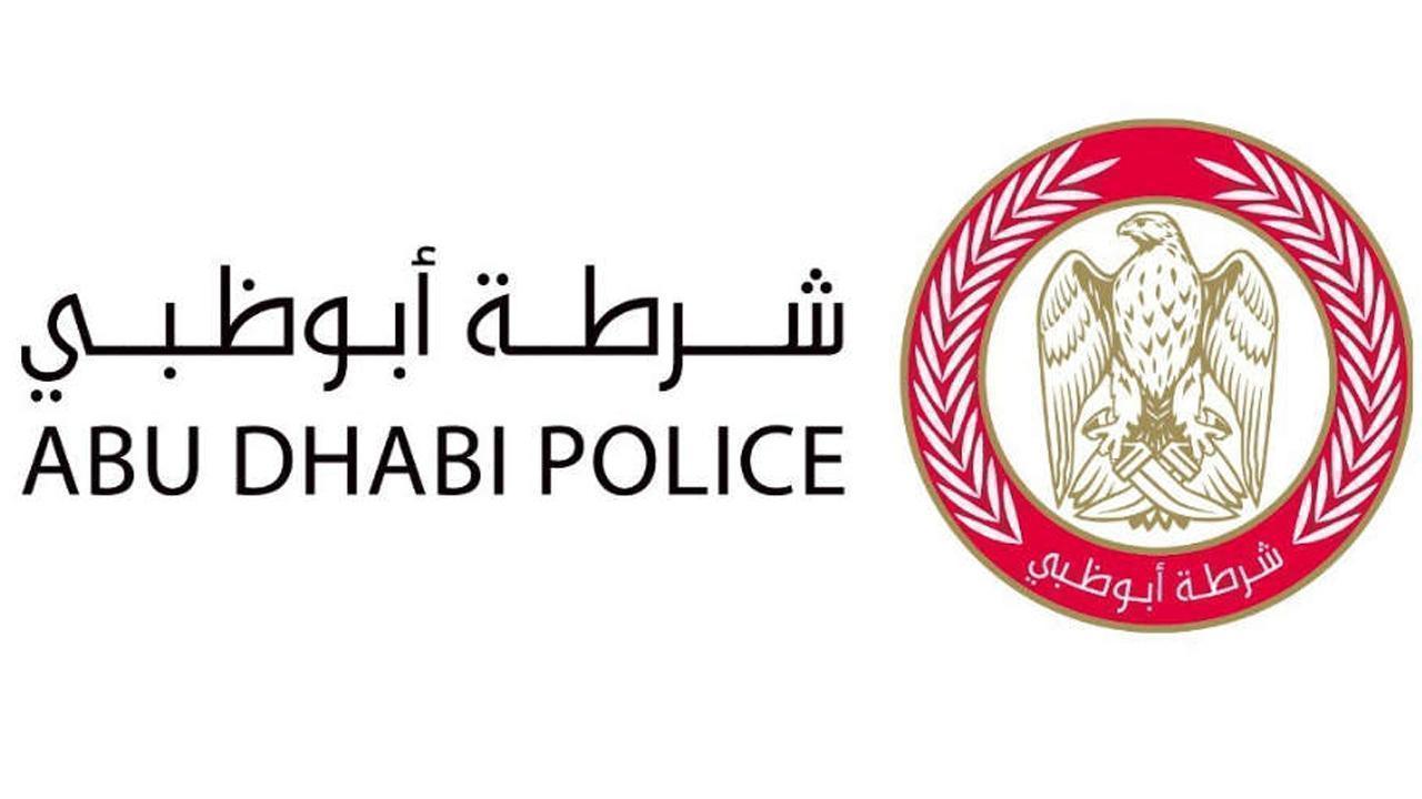 Fire Erupts at Wood Factory in Abu Dhabi Emergency Services Respond