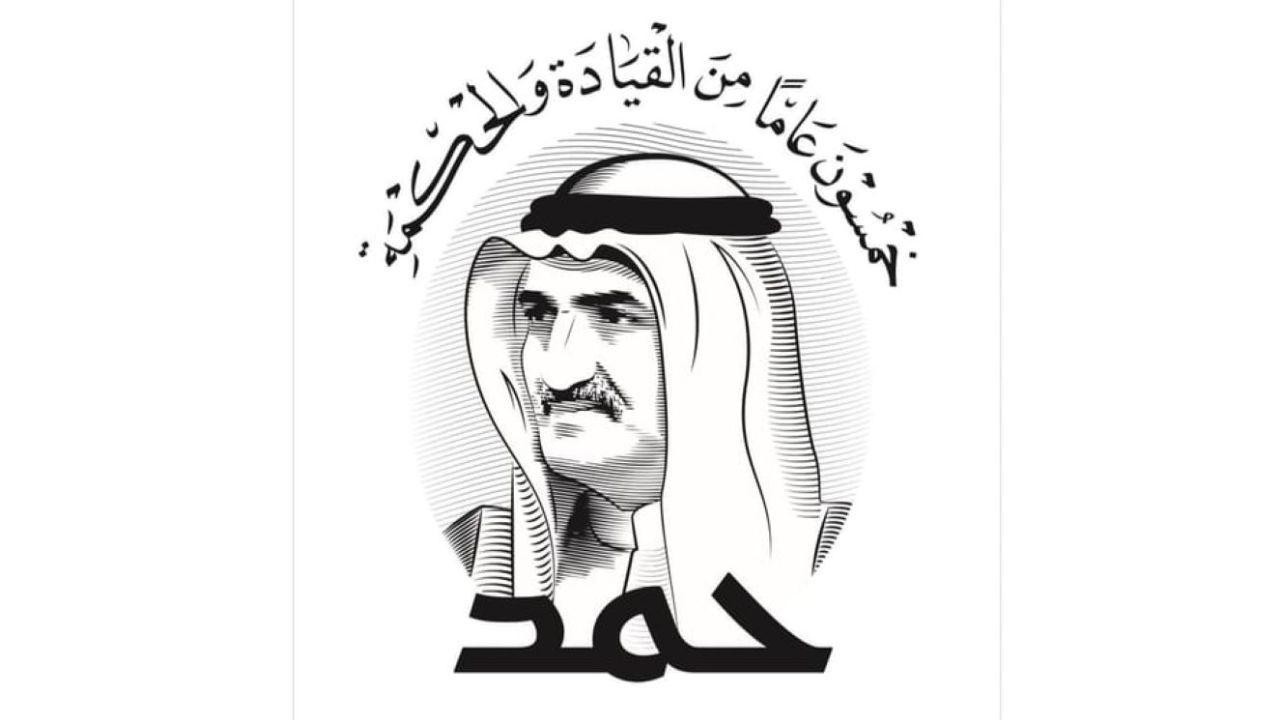 Abdullah Al Sharqi: Celebrating 50 Years of Achievements Under Fujairah's Leadership