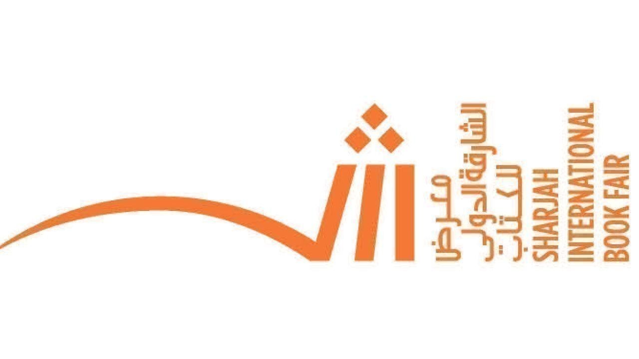 85 Emirati and Arab Authors to Discuss at 43rd Sharjah Book Fair