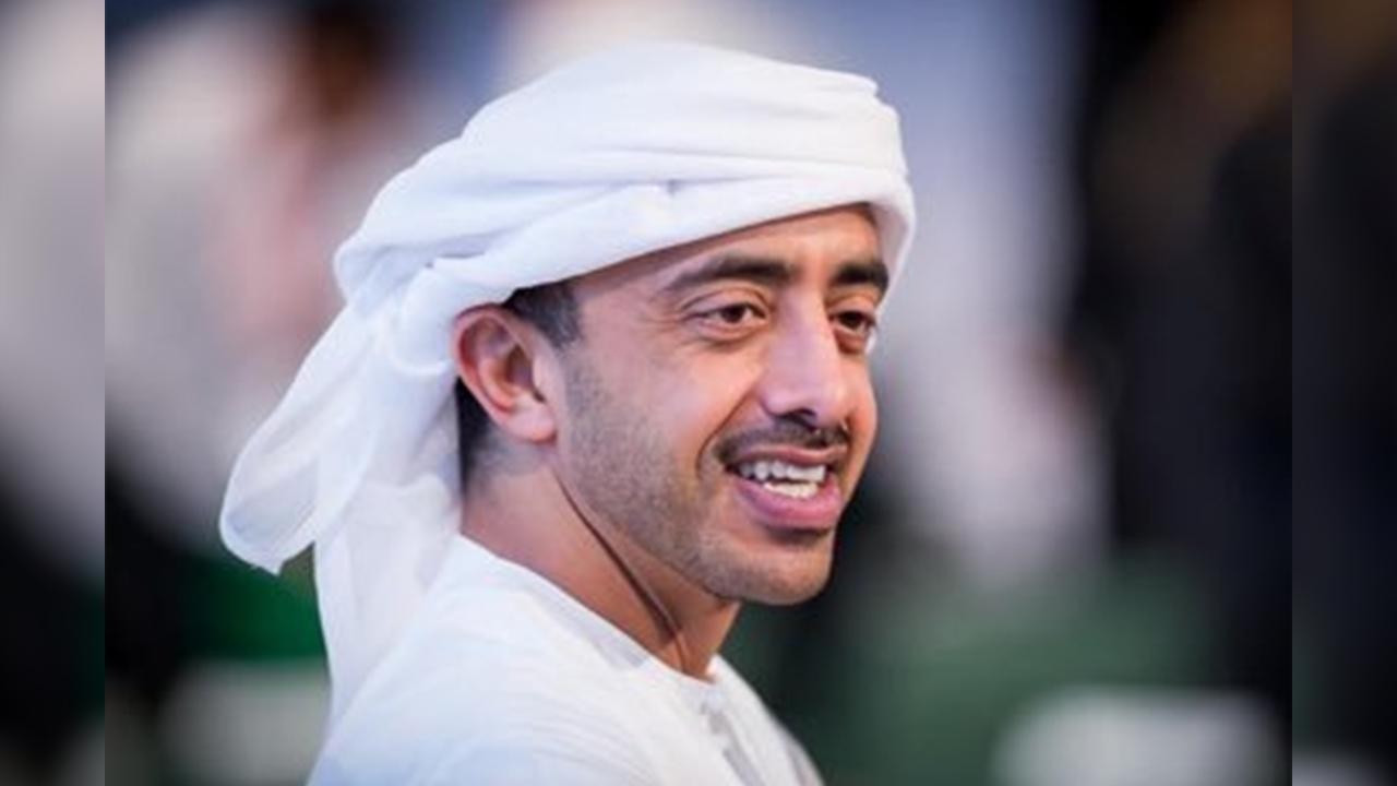 UAE Condemns Netanyahu's Gaza Administration Proposal