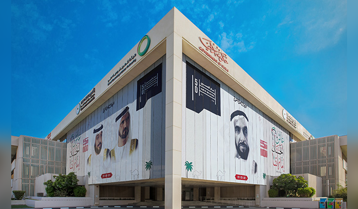 Dubai's DEWA Unveils Second Infrastructure Manual