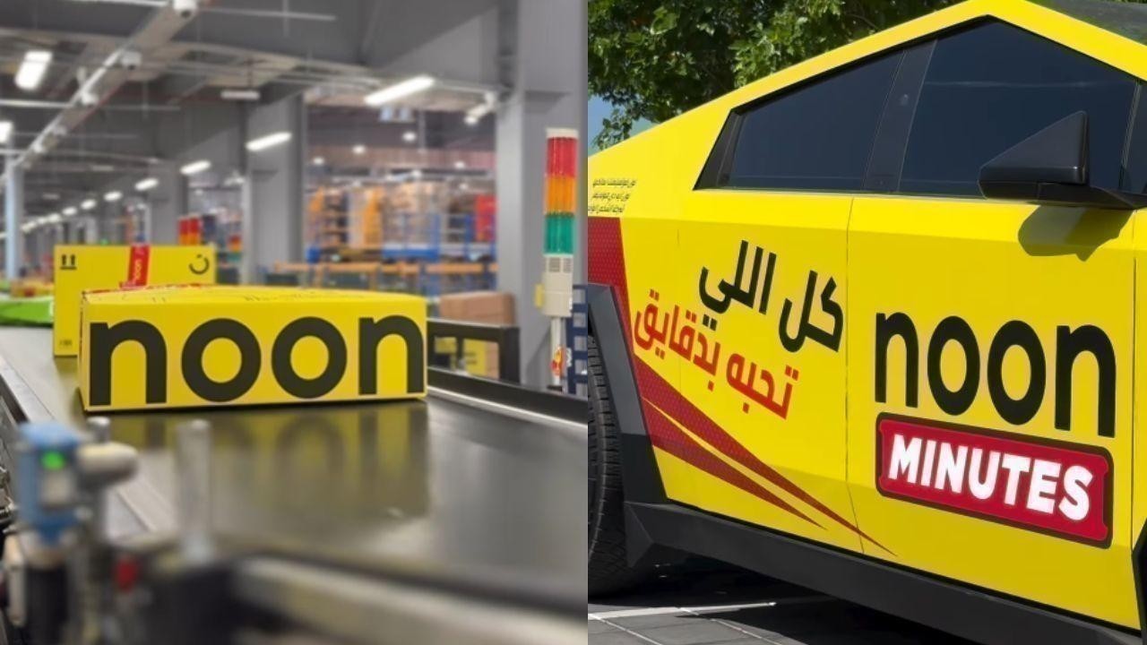 Campa by Reliance Consumer Goods partners with Noon Minutes for fast UAE delivery Campa by Reliance Consumer Goods partners with Noon Minutes for fast UAE delivery