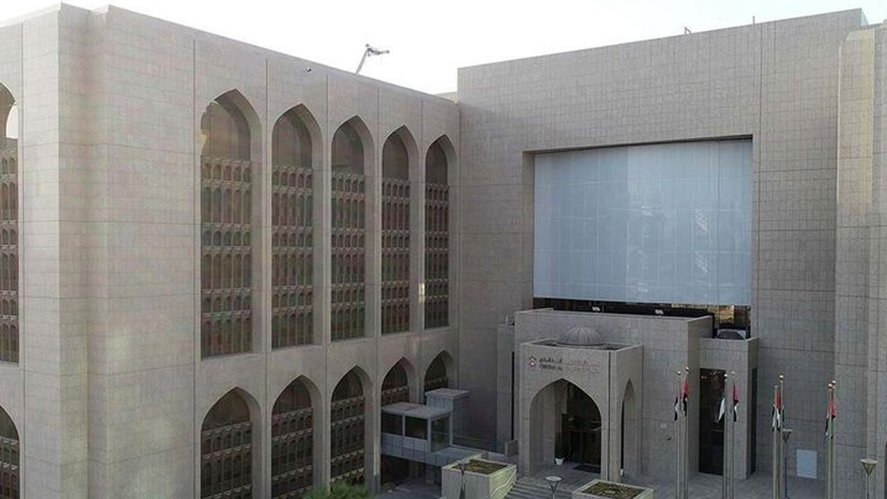 BANKING AND FINANCE NEWS TODAY IN DUBAI UAE visual data 6