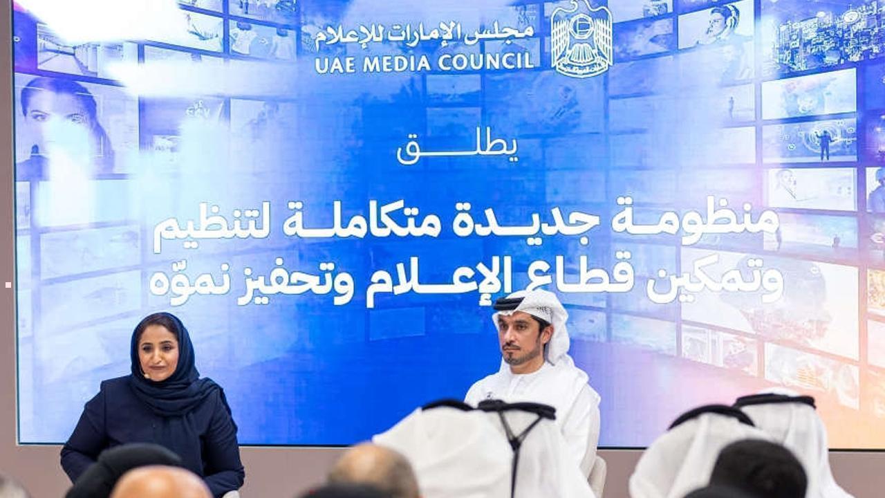 UAE Media Council unveils new rules to regulate social media ads and support creators