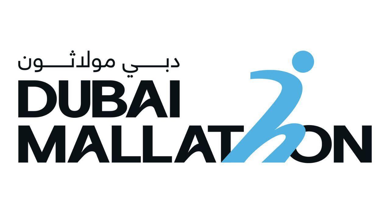 Hamdan Bin Mohammed Launches Dubai Mallathon Fitness Drive