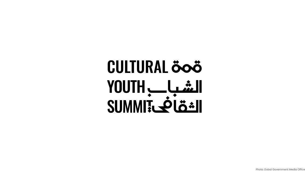 Dubai Culture Hosts Youth Cultural Summit To Empower Young Talent