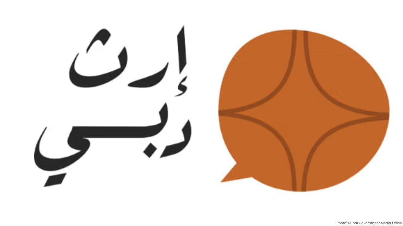 Erth Dubai Initiative Draws 5,000+ Participants & 1M Views