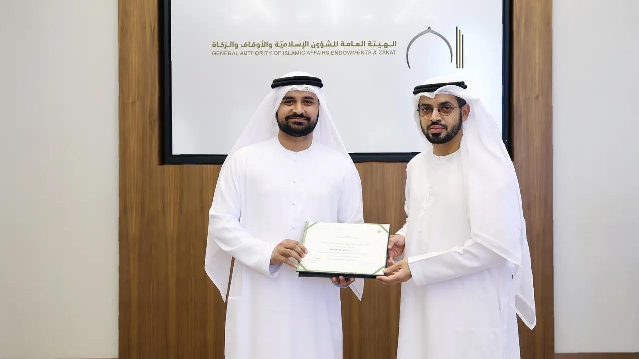 General Authority Honors Participants of Emirati Reciters Quranic Program