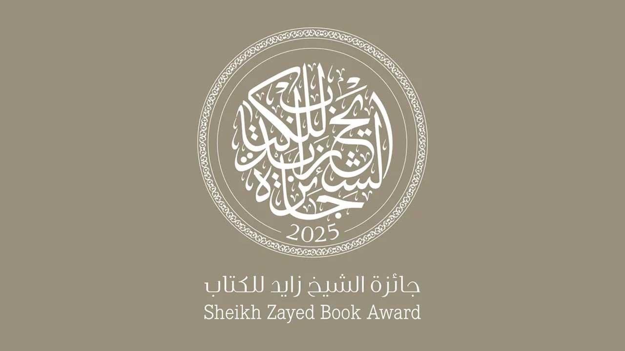 Sheikh Zayed Book Award 2025: Nominations Now Open