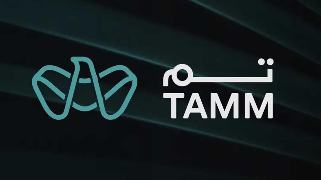 Abu Dhabi TAMM AI Named Top 5 Finalist at WSIS Awards 2025