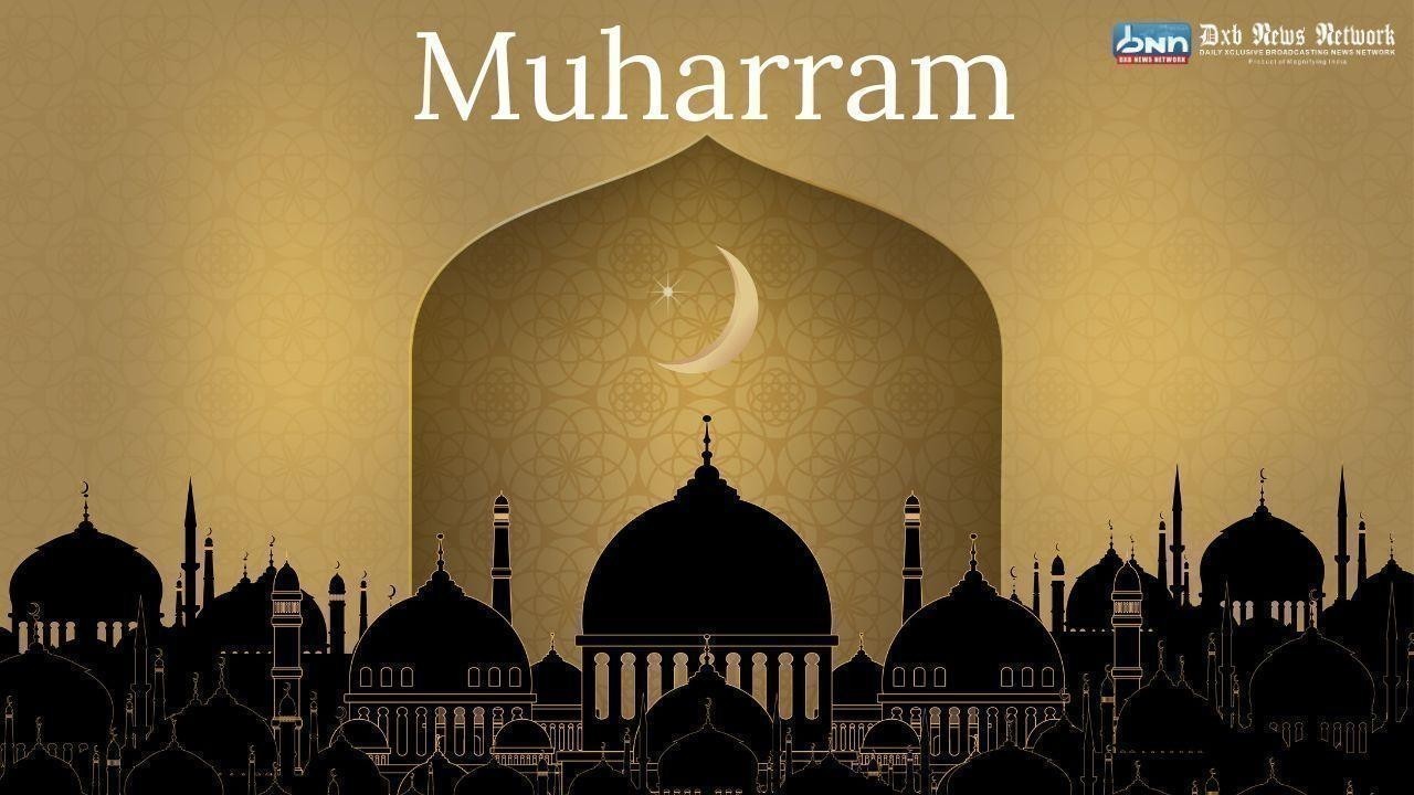 Muharram 2025 and Ashura to Be Observed on July 6