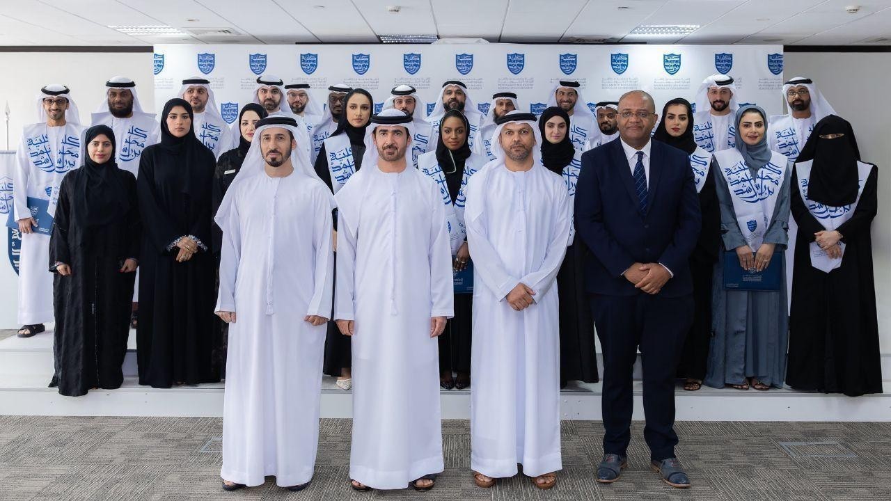 Dubai Courts & MBRSG Graduate Future Leaders Program Cohort
