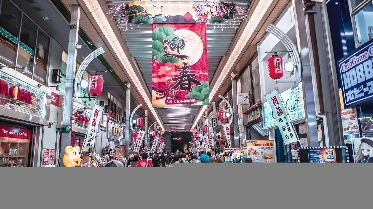 Dubai Prepares for the World’s Biggest Shopping Festival in 2025