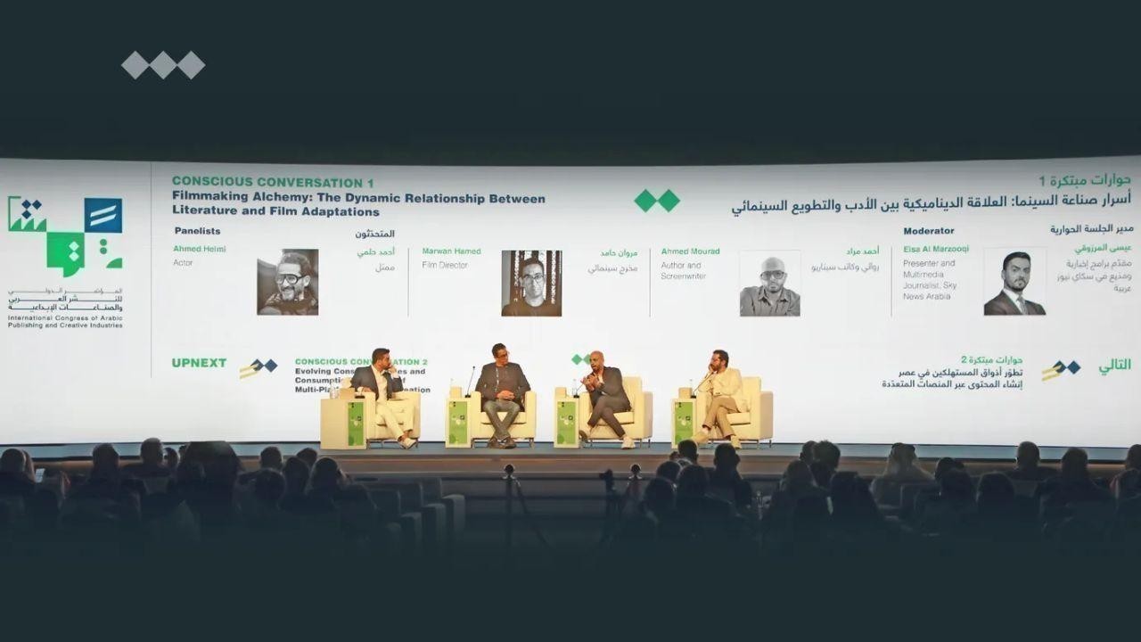 Congress Of Arabic & Creative Industries Returns 2025