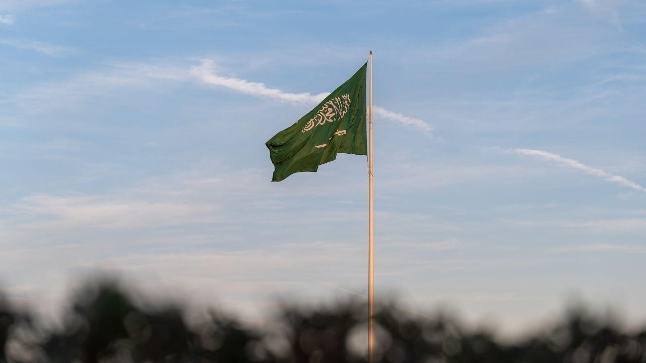 Women Investors Hit Record 1.74 Million in Saudi Stock Market