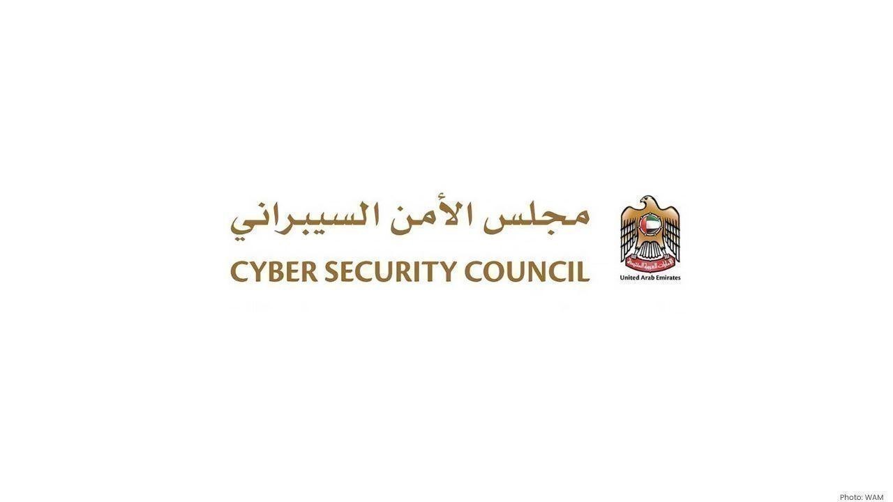 UAE to Host CyberQ 2025: Quantum, AI & Cybersecurity