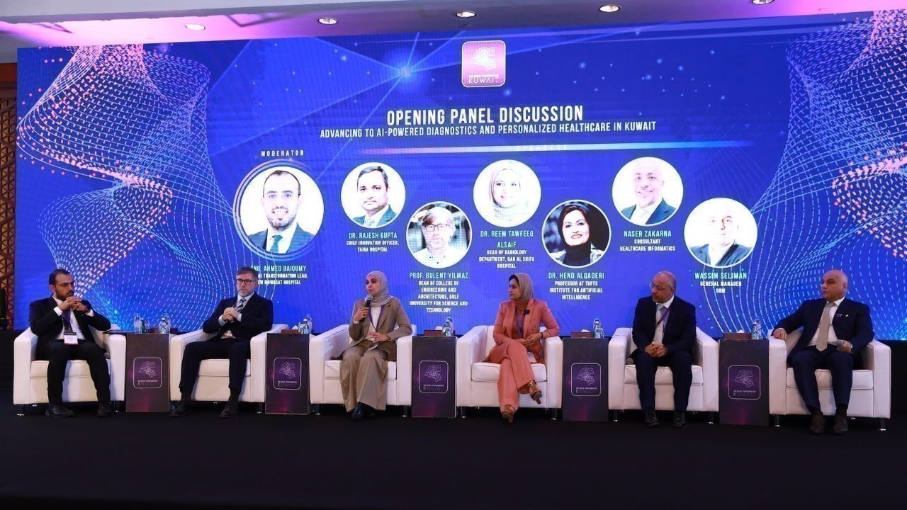 Digital Transformation Kuwait 2025: Driving a Smarter Future Digital Transformation Kuwait 2025: Driving a Smarter Future