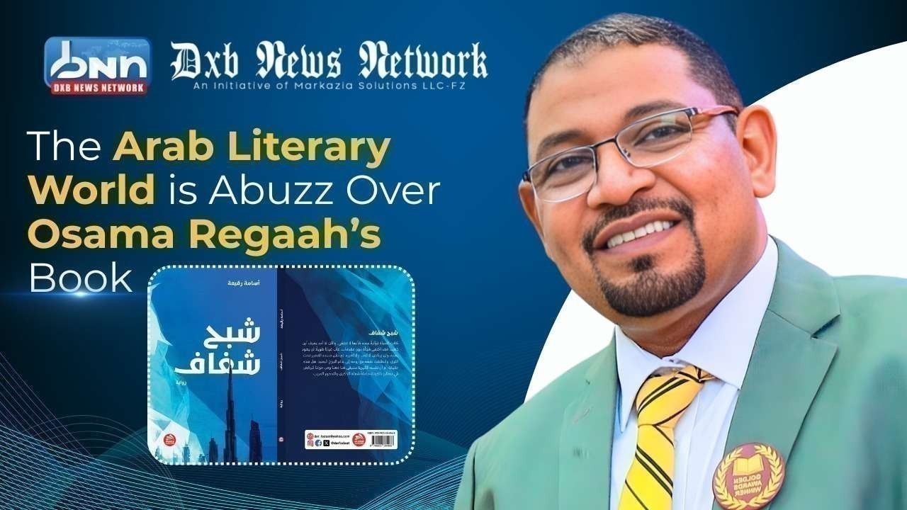 The Arab Literary World is Abuzz Over Osama Regaah’s Book