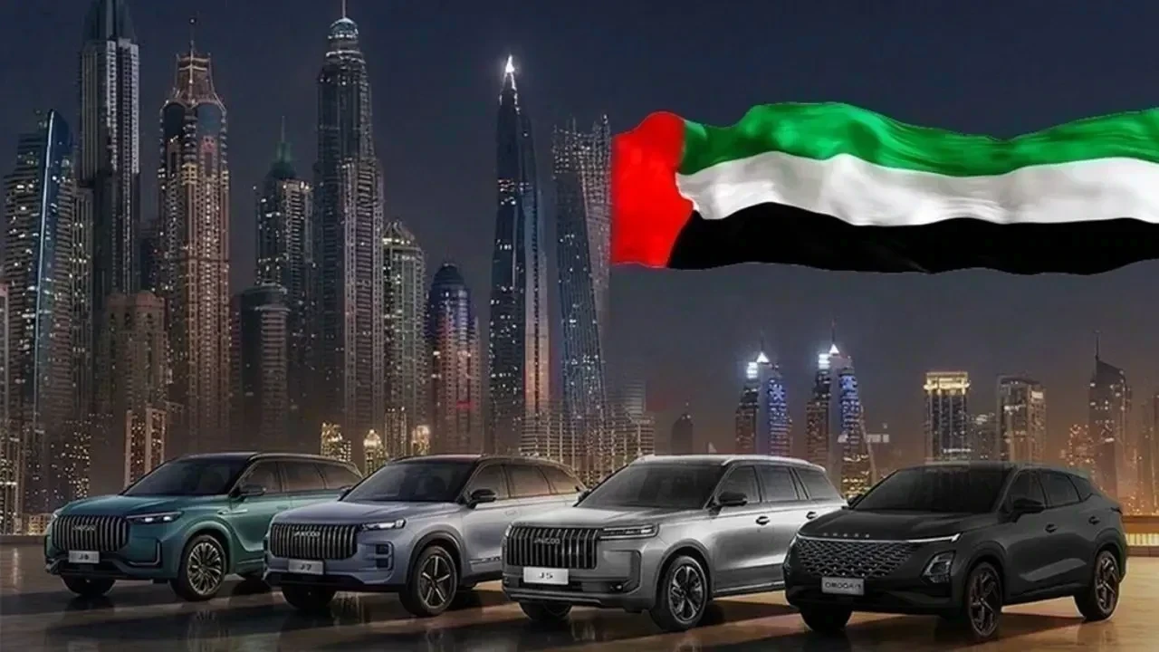OMODA&JAECOO UAE Celebrates First National Day with Offers