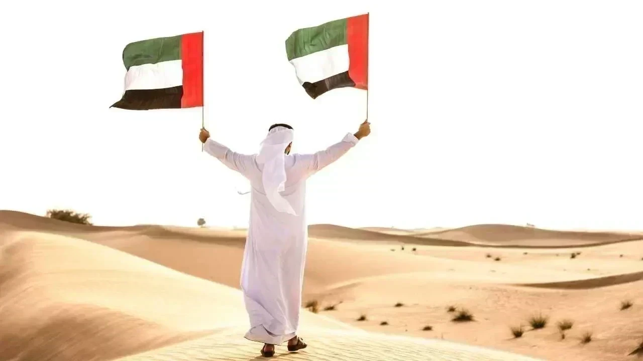 Eid Al Etihad 2025: Honoring the Past, Celebrating Our Shared Future