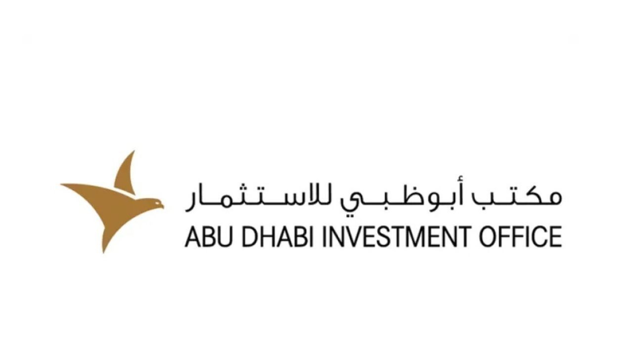 Abu Dhabi Launches FIDA Cluster for Future Finance