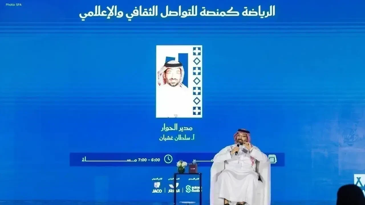 Jeddah Book Fair Spotlights Sports as a Cultural Link