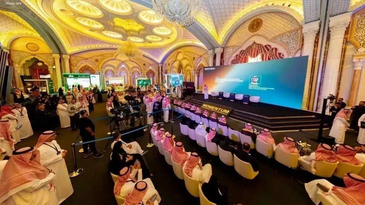 NDF Secures 45 Agreements Worth SAR6 Billion at Momentum 2025