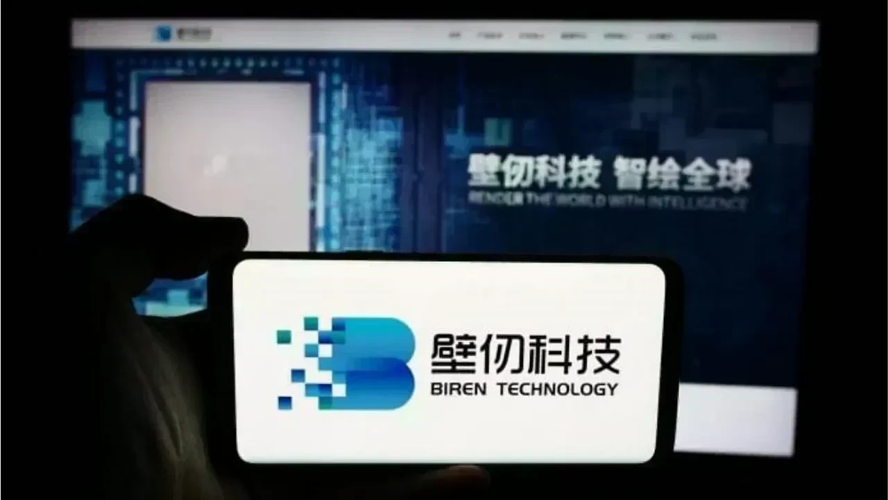 Biren Technology’s Spectacular IPO: Shares Surge Over 100% in Hong Kong Debut