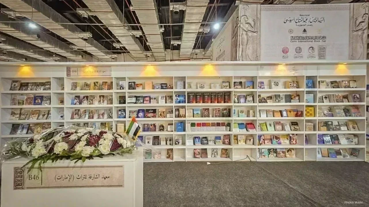 Sharjah Heritage Institute Joins Cairo Book Fair 2026