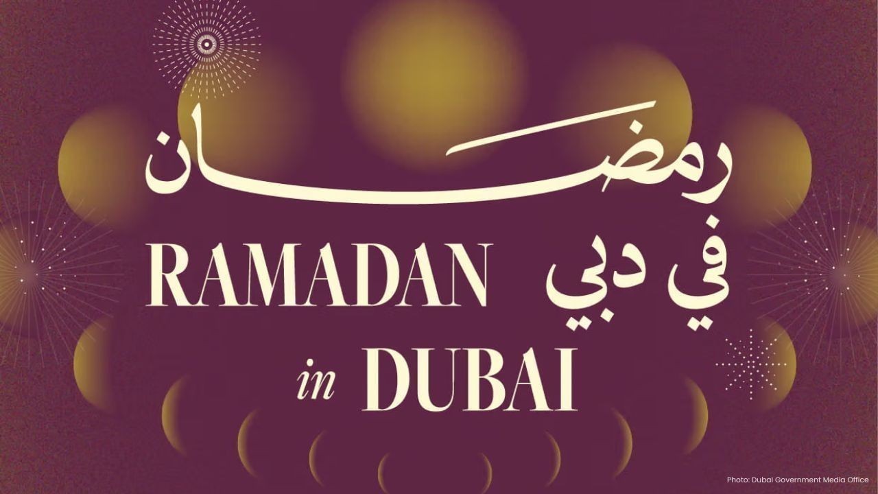 Dubai Culture Unveils “Ramadan Nights” Across Heritage Sites