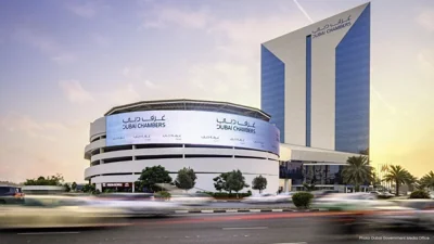 Dubai Attracts 64 MNCs, 309 SMEs in 2025