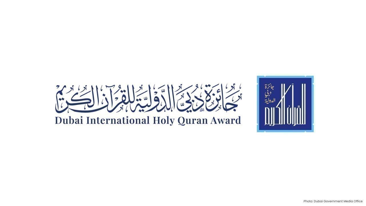 Dubai Quran Award 2026 Offers $1M Top Prizes