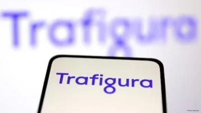 London Court Rejects Gupta’s Appeal in Nickel Fraud