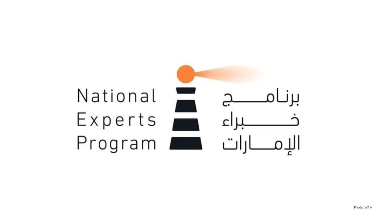 UAE Education Experts Call for Responsible AI in Schools