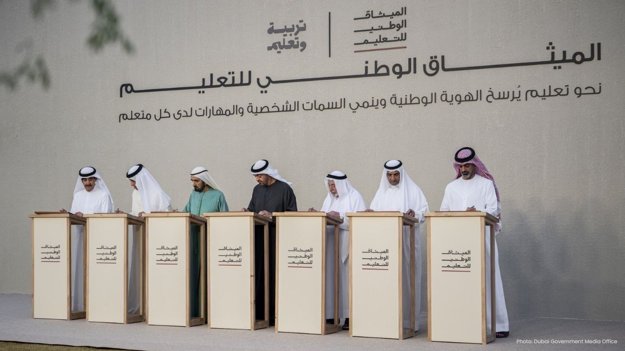 Sheikh Mohammed Reaffirms UAE Education Vision