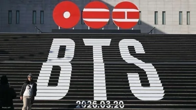 BTS Free Seoul Comeback Concert May Draw 260,000 Fans