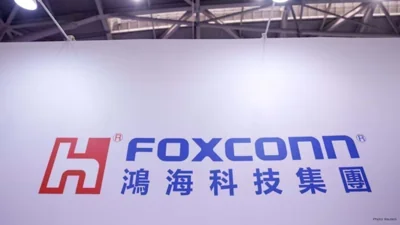 Foxconn Forecasts Strong 2026 Revenue Amid AI Server Boom